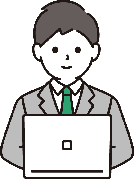 境界確定