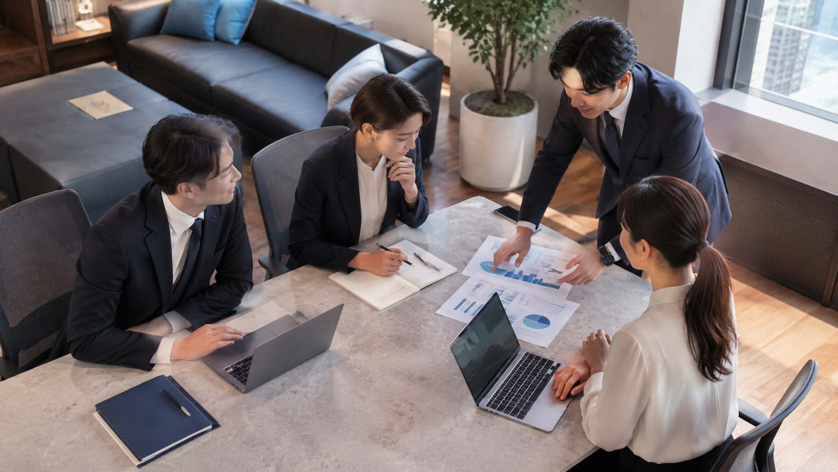 ミーティング