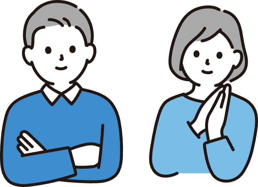 安心するご相談者のイラスト