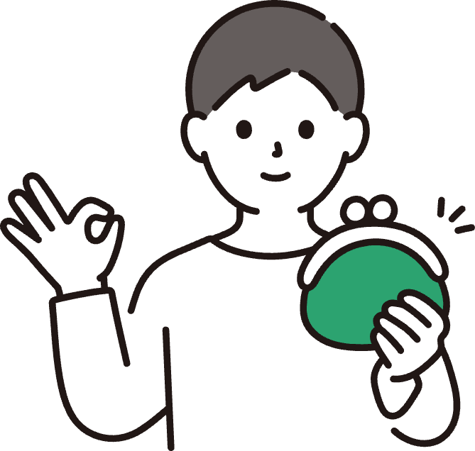 財布OKのイラスト